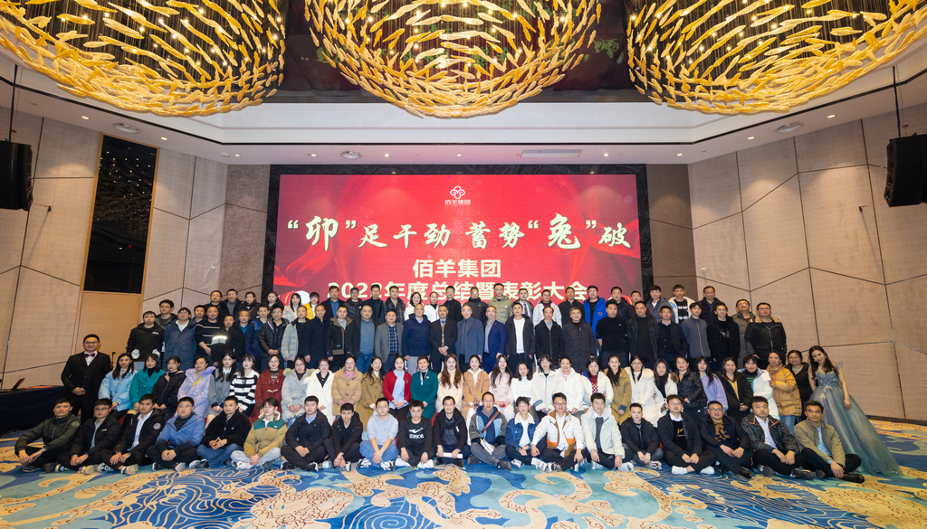 1676365863952891.jpg baiyang.jpg