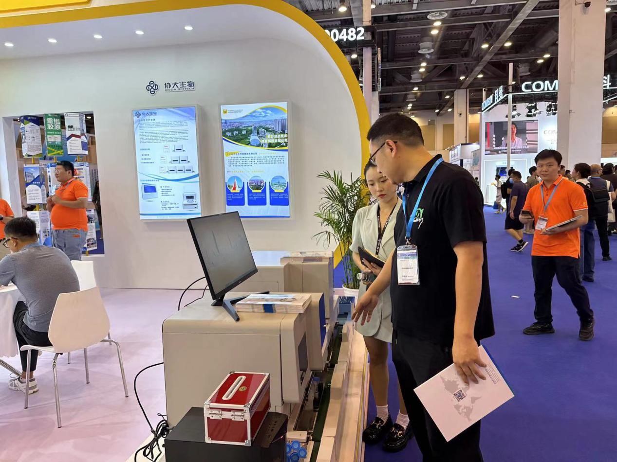 1692931732570636.jpg SZ0823C.jpg