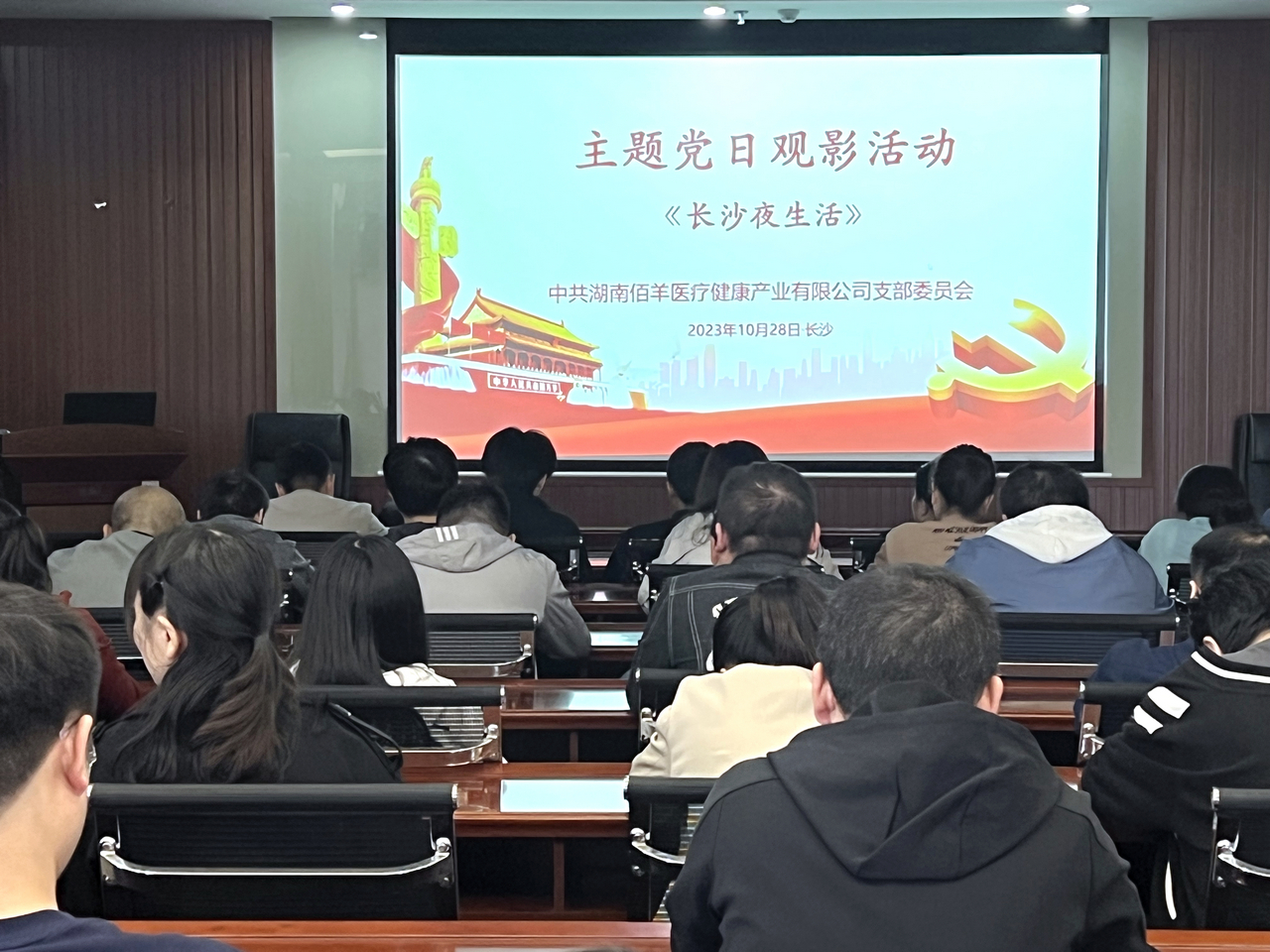 1698736933111031.jpg 20231031144449B.jpg