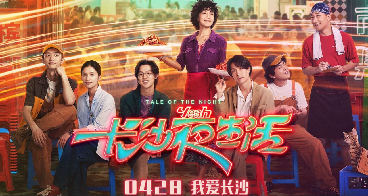 1698737098915510.jpg 20231031150730B.jpg