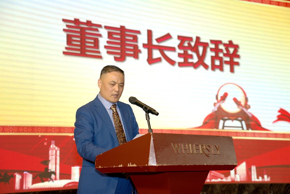 1709185649538237.jpg 董事長1.jpg