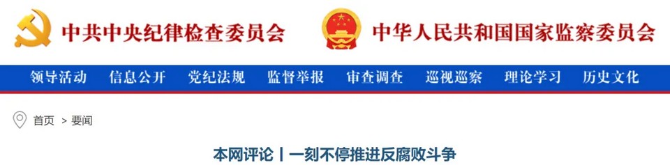 1725518086613583.jpg 6401.jpg